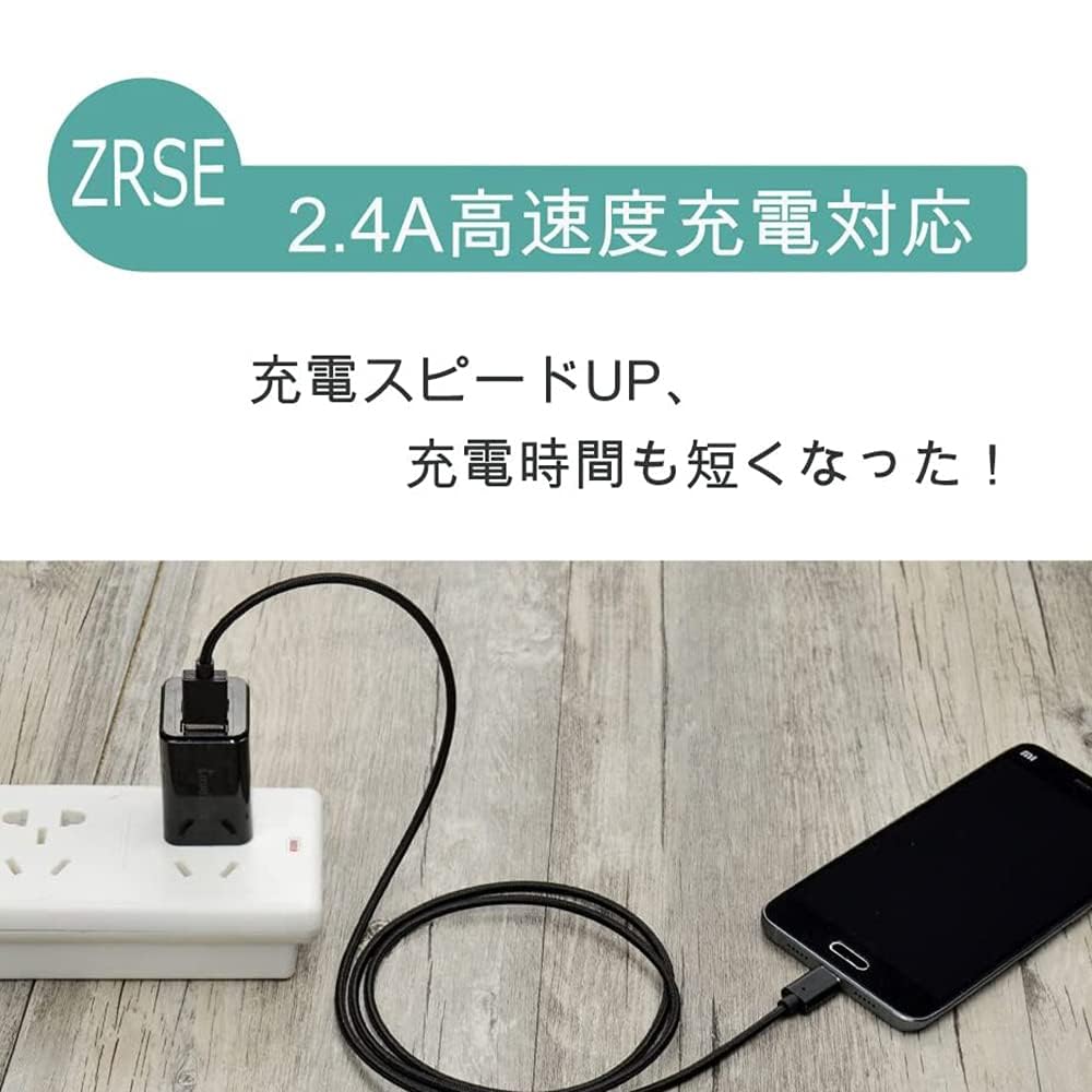 Amazon.co.jp: ZRSE(ザスイ) 第五世代 充電ケーブル マグネット 急速